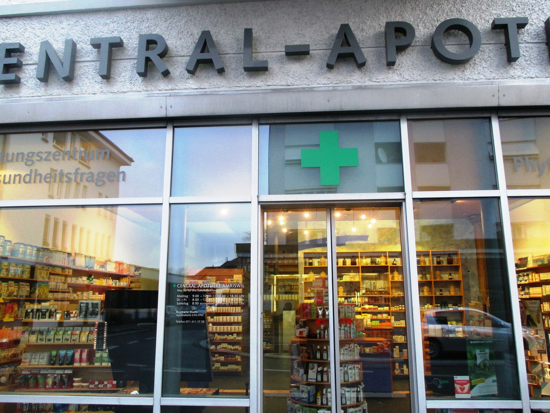 Pharmacie ресторан фото